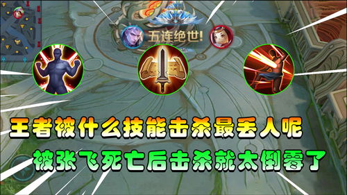 游戏中击,探索虚拟世界的激情碰撞(图1) 游戏中击,探索虚拟世界的激情碰撞(图1)