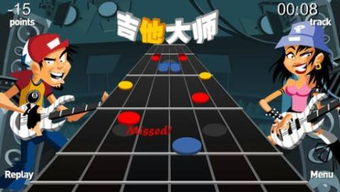 什么声音游戏,揭秘声音游戏中的听觉奇境(图2) 什么声音游戏,揭秘声音游戏中的听觉奇境(图2)