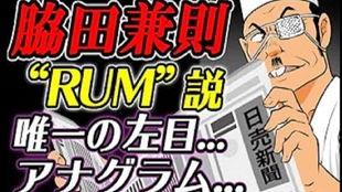 田字迷游戏,智慧碰撞的趣味挑战(图2) 田字迷游戏,智慧碰撞的趣味挑战(图2)
