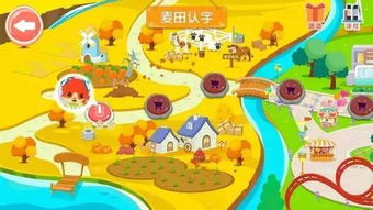 田字迷游戏,智慧碰撞的趣味挑战(图3) 田字迷游戏,智慧碰撞的趣味挑战(图3)