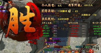 游戏涪陵,畅游山水田园(图3) 游戏涪陵,畅游山水田园(图3)