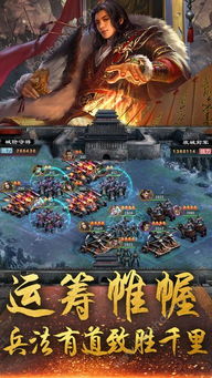 日落大秦游戏,揭秘秦帝国辉煌与衰败(图1) 日落大秦游戏,揭秘秦帝国辉煌与衰败(图1)