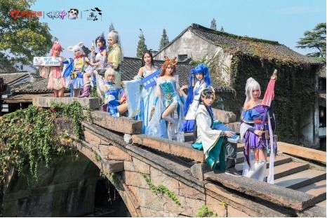 游戏周庄,探寻江南水乡的奇幻游戏世界(图2) 游戏周庄,探寻江南水乡的奇幻游戏世界(图2)