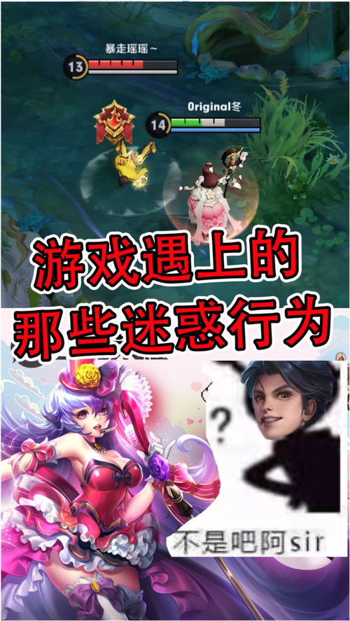 小婉游戏,探索奇幻世界的冒险之旅(图1) 小婉游戏,探索奇幻世界的冒险之旅(图1)