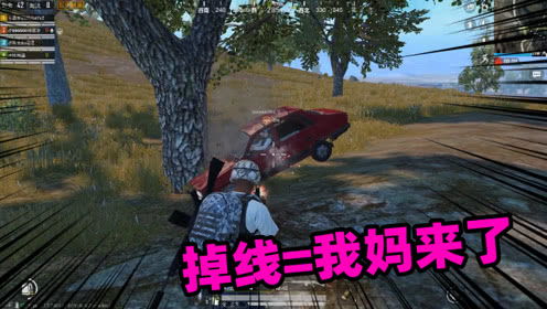 赵嘿嘿游戏,趣味横生的互动体验之旅(图1) 赵嘿嘿游戏,趣味横生的互动体验之旅(图1)