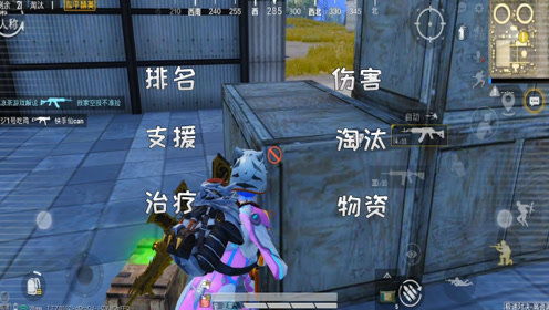 瓦特游戏解说,深度解析游戏魅力与技巧(图3) 瓦特游戏解说,深度解析游戏魅力与技巧(图3)