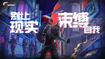 负合游戏,揭秘现实生活中的“零和博弈”陷阱(图3) 负合游戏,揭秘现实生活中的“零和博弈”陷阱(图3)