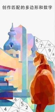ook游戏,Ook游戏深度解析(图3)