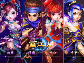 游戏绘画吧,探索虚拟世界的色彩与线条(图3)