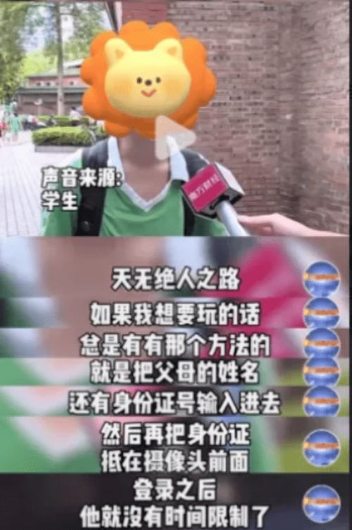 幼儿无意游戏,快乐成长的启蒙之旅(图2) 幼儿无意游戏,快乐成长的启蒙之旅(图2)