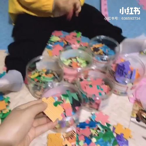 幼儿无意游戏,快乐成长的启蒙之旅(图3) 幼儿无意游戏,快乐成长的启蒙之旅(图3)