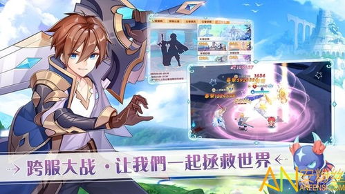 游戏日森,探索奇幻世界的奇幻之旅(图1) 游戏日森,探索奇幻世界的奇幻之旅(图1)