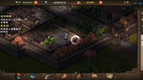 游戏烟雨,梦回千年烟雨情(图1)