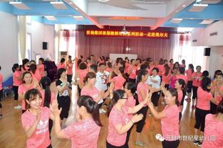 纸杯奥尔夫游戏,欢乐无限(图2) 纸杯奥尔夫游戏,欢乐无限(图2)