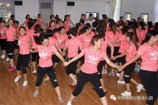 纸杯奥尔夫游戏,欢乐无限(图3) 纸杯奥尔夫游戏,欢乐无限(图3)