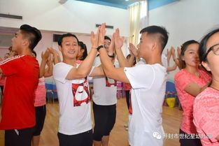 纸杯奥尔夫游戏,欢乐无限(图1) 纸杯奥尔夫游戏,欢乐无限(图1)