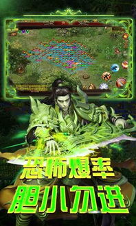 nfm游戏,NFM游戏深度解析(图3) nfm游戏,NFM游戏深度解析(图3)