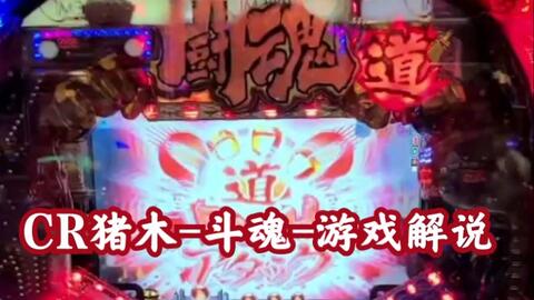 璐游戏解说,解锁游戏乐趣(图1)