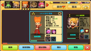 哈罗的游戏,探索虚拟世界的无限可能(图2) 哈罗的游戏,探索虚拟世界的无限可能(图2)