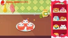 糖糖姐游戏,解锁奇幻世界(图1) 糖糖姐游戏,解锁奇幻世界(图1)