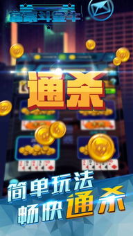 游戏金牛,探寻神秘财富的奇幻之旅(图2) 游戏金牛,探寻神秘财富的奇幻之旅(图2)