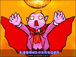 宝玉小游戏,穿越时空的奇幻冒险之旅(图2) 宝玉小游戏,穿越时空的奇幻冒险之旅(图2)