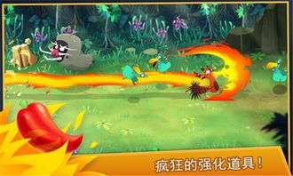 朵酷游戏,引领潮流的虚拟世界探险之旅(图1) 朵酷游戏,引领潮流的虚拟世界探险之旅(图1)