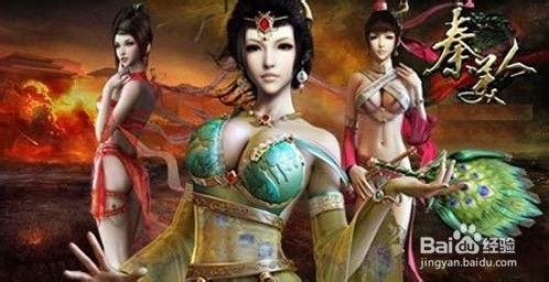 5美人游戏,一场跨越时空的神秘游戏之旅(图2) 5美人游戏,一场跨越时空的神秘游戏之旅(图2)