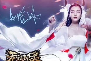 厨师代言游戏,等你来战!(图3) 厨师代言游戏,等你来战!(图3)