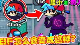 童沫游戏,畅享欢乐时光(图3) 童沫游戏,畅享欢乐时光(图3)
