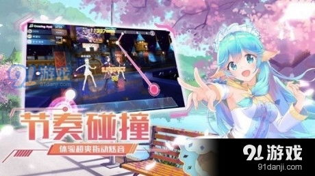 闪亮游戏下载,探索无尽乐趣的数字世界之旅(图1)
