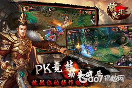 入梦搞游戏,探索虚拟现实游戏世界的无限可能(图2) 入梦搞游戏,探索虚拟现实游戏世界的无限可能(图2)