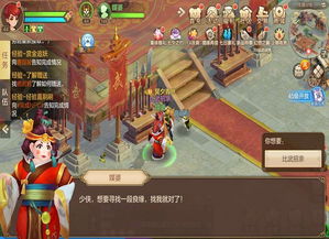 惜言游戏,探寻文字背后的情感世界(图3) 惜言游戏,探寻文字背后的情感世界(图3)