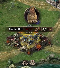 攻城占领游戏,战火纷飞中的荣耀征程(图2) 攻城占领游戏,战火纷飞中的荣耀征程(图2)