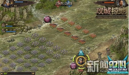 攻城占领游戏,战火纷飞中的荣耀征程(图3) 攻城占领游戏,战火纷飞中的荣耀征程(图3)