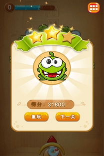 好哇的游戏,探索无尽乐趣的虚拟世界(图2) 好哇的游戏,探索无尽乐趣的虚拟世界(图2)