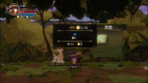凐没游戏,探索虚拟世界的深海之谜(图2)