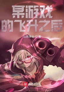 txt的游戏,基于TXT的奇幻冒险之旅(图3) txt的游戏,基于TXT的奇幻冒险之旅(图3)