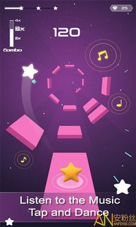安装音乐游戏,打造你的音乐狂欢盛宴(图3)