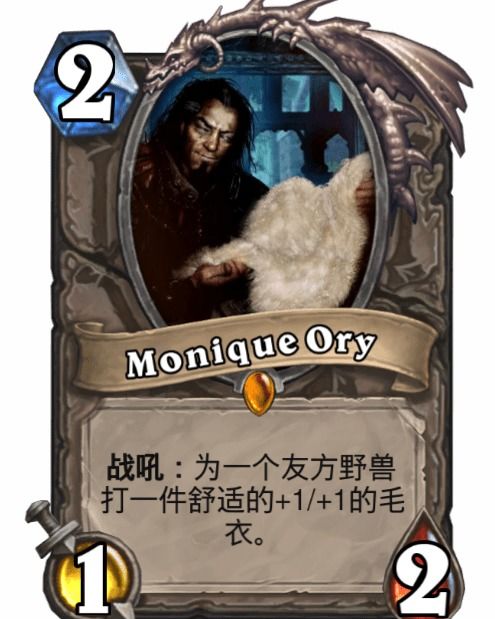 ory游戏,探索奇幻世界的冒险之旅(图1) ory游戏,探索奇幻世界的冒险之旅(图1)