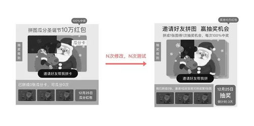 动态交互游戏,探索动态交互游戏的无限魅力(图3) 动态交互游戏,探索动态交互游戏的无限魅力(图3)