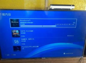 ps4游戏买数字版还是光盘,数字版还是光盘？PS4游戏购买指南(图1)
