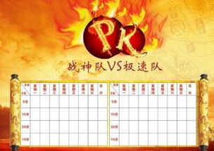 游戏英文全称,Unveiling the Mysteries of EpicQuestAdventure: Chronicles of the Enchanted Realm(图2)