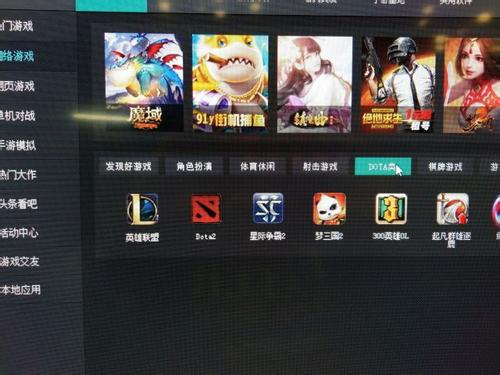 游戏英文全称,Unveiling the Mysteries of EpicQuestAdventure: Chronicles of the Enchanted Realm(图1)