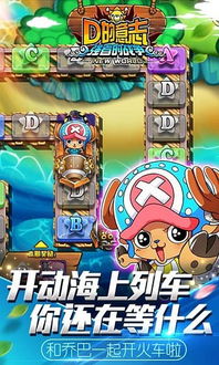 游戏的意志,探索游戏中的精神力量(图3) 游戏的意志,探索游戏中的精神力量(图3)