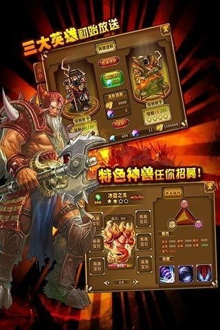 游戏的意志,探索游戏中的精神力量(图2) 游戏的意志,探索游戏中的精神力量(图2)