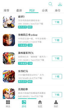 扣子分类游戏,探索扣子分类的奇妙旅程(图2) 扣子分类游戏,探索扣子分类的奇妙旅程(图2)