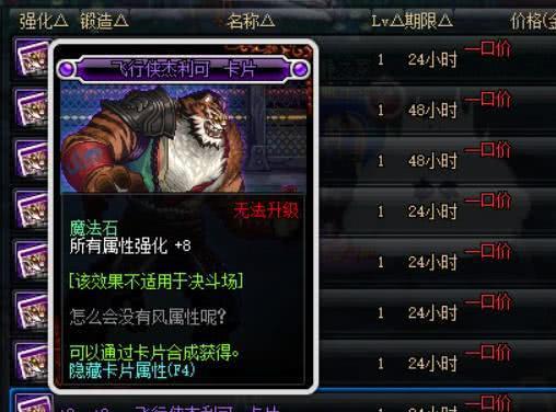 游戏没涨价,玩家享受无忧畅玩体验(图1) 游戏没涨价,玩家享受无忧畅玩体验(图1)