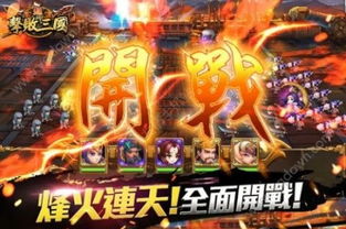 游戏击败,荣耀重铸巅峰(图2) 游戏击败,荣耀重铸巅峰(图2)