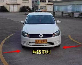 捷达驾驶游戏,体验真实驾驶乐趣的虚拟之旅(图2) 捷达驾驶游戏,体验真实驾驶乐趣的虚拟之旅(图2)